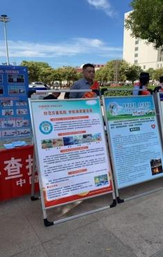 大圣证券 安全无小事，责任重于山——平安财险持平支公司扎实开展安全生产专项行动