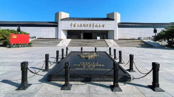 中金汇融配资 纪念抗战胜利80周年丨中国人民抗日战争纪念馆将首次展出赵一曼英勇就义的详细档案