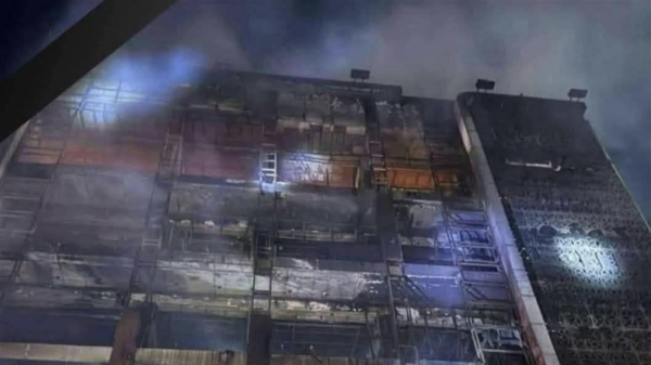 黑牛策略 伊拉克一超市突发大火，近50人死亡